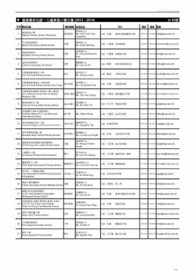 漢川玄幻手游代理廠家美國手游廠商