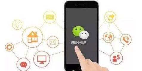 小程序流量紅利迸發(fā),點幫熱鏈應用平臺告訴你哪些企業(yè)能搶到這波福利?