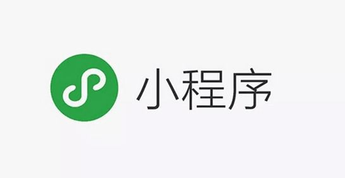 如何定制微信小程序 從需求分析到上線發布的全流程指南