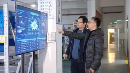 獨角獸企業正式入駐長寧，小程序開啟新篇章