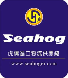 德國(guó)二手?jǐn)?shù)控電火花機(jī)床進(jìn)口全流程解析 備案、報(bào)關(guān)、費(fèi)用與供應(yīng)商選擇