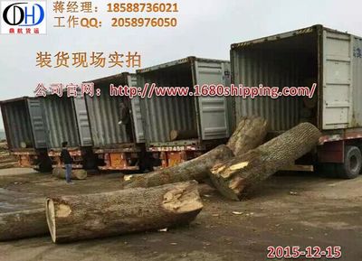 吉林柳河至杭州經(jīng)濟(jì)開(kāi)發(fā)區(qū)20尺貨柜點(diǎn)對(duì)點(diǎn)運(yùn)輸解決方案與高清內(nèi)貿(mào)海運(yùn)產(chǎn)品展示